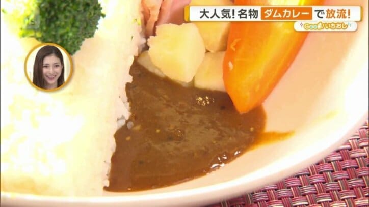 ウィンナーを引き抜くとカレーが流れ出す