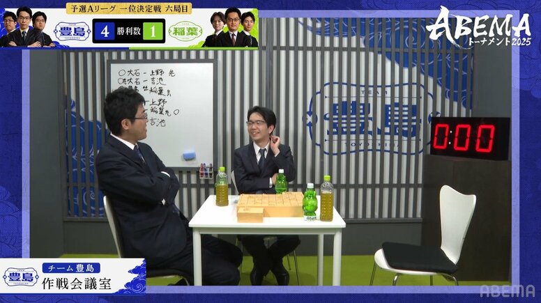 「どっちか決めて？」そんな目で見られたら…仲間に甘える豊島将之九段がかわいい これぞ“キュン”の瞬間に「甘え上手」の声／将棋・ABEMAトーナメント2025
