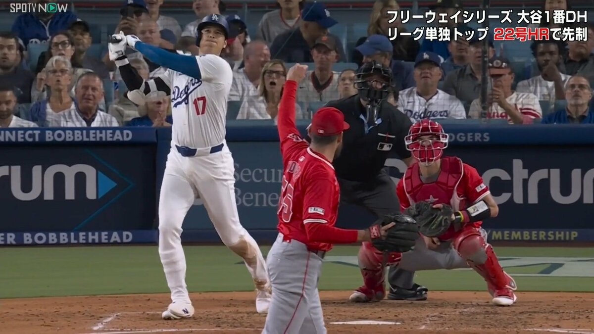 手応え完璧！大谷翔平、完璧な22号アーチ 生還直後に見せた一瞬の 