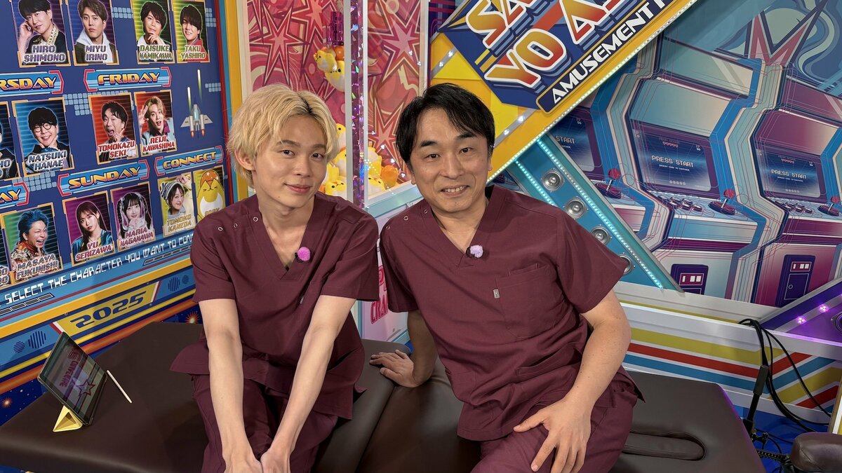 関智一＆川島零士、“ガチ整体”で大絶叫！関智一はマイケル・ジャクソン