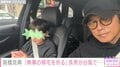 高橋克典、修学旅行で沖縄に滞在している長男の無事祈る「珍しい時期の台風で可哀想」