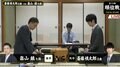 斎藤慎太郎王座、4連勝なるか 畠山鎮七段と対局中/将棋・順位戦B級1組