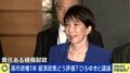 日本のGDP“世界6位”転落予測…順位低下で暮らしは貧しくなる? 高市政権1年の経済政策を識者が検証