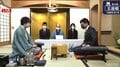 永瀬拓矢王座が一気に連勝か、久保利明九段が挽回か 流れを決める第2局開始／将棋・王座戦五番勝負