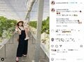 菊地亜美、家族でいちご狩りを楽しむ姿を公開 「とっても可愛い」「素敵です」とファン称賛