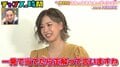 セクハラ発言にも余裕でスルー AKB48大家志津香のかわしテクニックに千鳥「100点レベル」