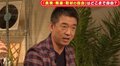 橋下氏「実名報道なんていらない。メディアは勉強しないといけない」  被災地の取材規制は必要か？