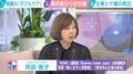 認知症の父を母が老老介護していたが…気づけば母親とも会話が噛み合わず“多重介護”に ジャーナリスト浜田敬子氏が語る後悔「もっと話す時間を作っていたら早く気づけたんじゃないか…」