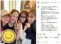 鈴木奈々、元Popteenモデルらとの集合ショットを公開しファン歓喜「みんなの笑顔最高」「めっさ眼福の一言」