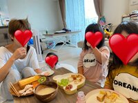 石田明（NON STYLE）『嬉しいなー』