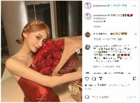 明日花キララの魅力漂うゴージャスなドレス姿にファン絶賛「めちゃ美人で綺麗」「似合ってて素敵」