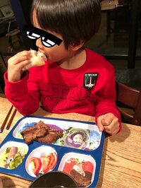 藤本美貴『普通？』