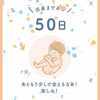 だいたひかる『あと少し、もう少し、』