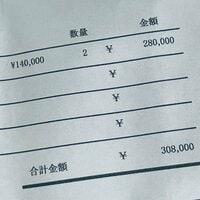 小泉貴之『やっぱり痛い歯の治療』