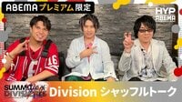 ヒプノシスマイク≪2ndD.R.B≫ - 7th LIVE - Division シャッフルトーク【イケブクロ・シブヤ・シンジュク】