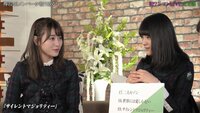 欅坂46メンバーが振り返る! 初ワンマンLIVE 完全版放送! - シーズン1 - 『欅坂46メンバーが振り返る! 初ワンマンLIVE 完全版』トークパート5 | 動画視聴はAbemaビデオ(Abem