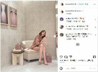 トリンドル玲奈の“エレガントすぎる美脚ショット”にファン歓喜　「超絶綺麗」「綺麗すぎる」の声