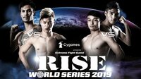 【那須川天心出場】RISE WORLD SERIES 2019 in OSAKA | 無料のインターネットテレビは【AbemaTV(アベマTV)】