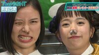 The NIGHT -  - 〔月曜〕#130：朝日奈...