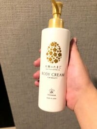 キンタロー。『逆子の治療の経過。』