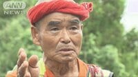 社会ニュース - 山口・不明男児を無事保護 発見した男性が語る1 | 動画視聴はAbemaビデオ(AbemaTV)