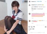 えなこ、セーラー服×黒タイツのメガネショットに大反響「破壊力が高すぎ」「絶妙です」
