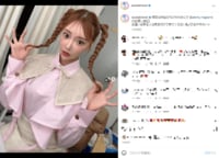 明日花キララ、高めのツインテール姿を披露 三つ編みヘアーに「お人形さんみたい」「可愛いくて綺麗」と称賛の声