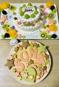 石黒彩『ケーキとクッキー！』