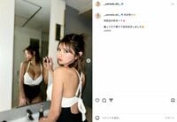 “令和の超新星”山田あい、鏡越しの美谷間ショットにファン釘付け「たまらん」「芸術的な美しさ」