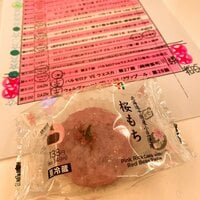 小柳ルミ子『セブンイレブンの和菓子❤️』