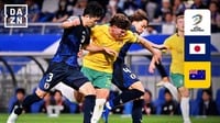 【映像】日本 vs オーストラリア 試合ハイライト