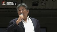 TAKAYAMANIA - 2018.8.31 後楽園ホール 「TAKAYAMANIA」 - 大先輩の前田日明から魂の激励! | 動画視聴は【Abemaビデオ(AbemaTV)】