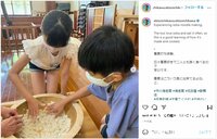 市川海老蔵、子どもたちと蕎麦打ちを楽しむ姿を披露し「楽しい思い出がたくさん」「夏休みって感じ！」と反響の声