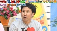 ジョイマン池谷、フジモンからのアドバイスで「トニアガレトニトリー」に改名か