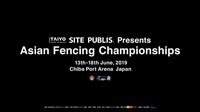 フェンシング　アジア選手権大会2019　1日目 | 無料のインターネットテレビは【AbemaTV(アベマTV)】