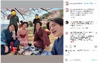 志尊淳、『らんまん』ファミリーとの集合ショットを披露しファンから「素敵なお写真」「仲間に入りたい」と歓喜の声