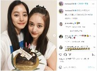 「嬉しくて嬉しくてありがとう」谷まりあ、新木優子との2ショットで誕生日を報告