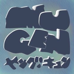 OGGYWESTのラッパー：ヤング・キュン、新作EP『MUGEN』をリリース。