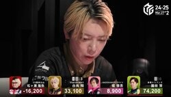 MVP争いを掛けた壮絶すぎるめくり合い！ “呼吸がおかしくなるほど”の白熱展開に大興奮「きたああああ！！！」「これは鳳凰！」／麻雀・Mリーグ