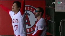 大谷翔平、味方の逆転2ランに両手上げて「イェーイ！」 チームトップ10号にバンザイの歓喜