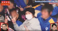 14歳で悪性リンパ腫を患い「骨が壊死」M-1ファイナリスト、サッカー選手の夢あきらめ芸人の道へ、壮絶な過去明かす