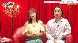 グラドル石川あんな、夫・ゆってぃの第一印象は「一発屋の人、まだいたんだ」