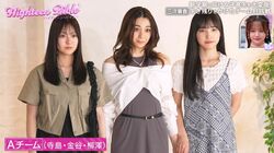 最終選考に残った3名が決定！最終ミッションは10月発売予定の商品企画…ジーユー社員もデザインにツッコミ連発、果たして？