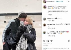 ”しゅんまや”重川茉弥、夫・前田俊とのラブラブ頬寄せショットを披露 「これからも仲良し投稿楽しみにしてます」と反響続々