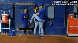 大谷翔平の今季“二刀流”復帰はありえる！？ 術後最多30球、MAX149.7キロ… 解説者が大興奮の投球練習