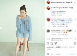 美人すぎる現役青学生・中川紅葉、ニットから覗く“美脚ショット”に「惚れるわこんなん」の声