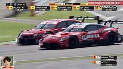 押し出される寸前で耐えた！シビックかZか…珠玉のブレーキングバトルが決した瞬間　「ぶつからないで」レーサー解説者の本音が漏れた限界突破シーン