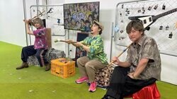 Showtaro Morikubo × Nobuhiko Okamoto × Masaya Fukunishi Deliver Shocking Answers in the Quiz on the “Unknown World of Grandpas and Grandmas”!?