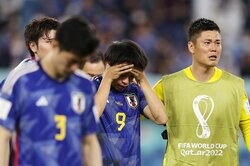 日本代表・三笘薫、PK戦での惜敗に号泣「試合通して全部が足りなかったと思う」