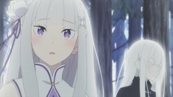 「Re:ゼロから始める異世界生活」幼いエミリアの平穏な日々が…43話先行カット公開